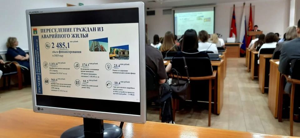 Поддержать проект решения «Об исполнении бюджета Волгограда за 2025 год» и рекомендовать депутатам утвердить документ на заседании – таков итог публичных слушаний, состоявшихся накануне вечером в Волгоградской городской Думе Поддержать проект решения «Об исполнении бюджета Волгограда за 2025 год» и рекомендовать депутатам утвердить документ на заседании – таков итог публичных слушаний, состоявшихся накануне вечером в Волгоградской городской Думе