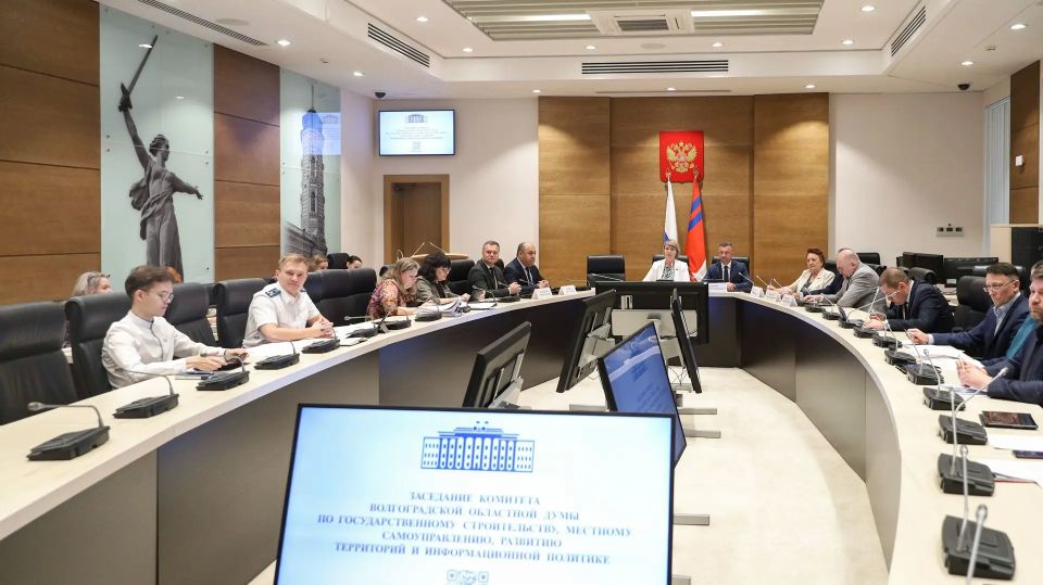 В Волгограде впервые планируют установить штрафы за неправильную парковку электросамокатов В Волгограде впервые планируют установить штрафы за неправильную парковку электросамокатов