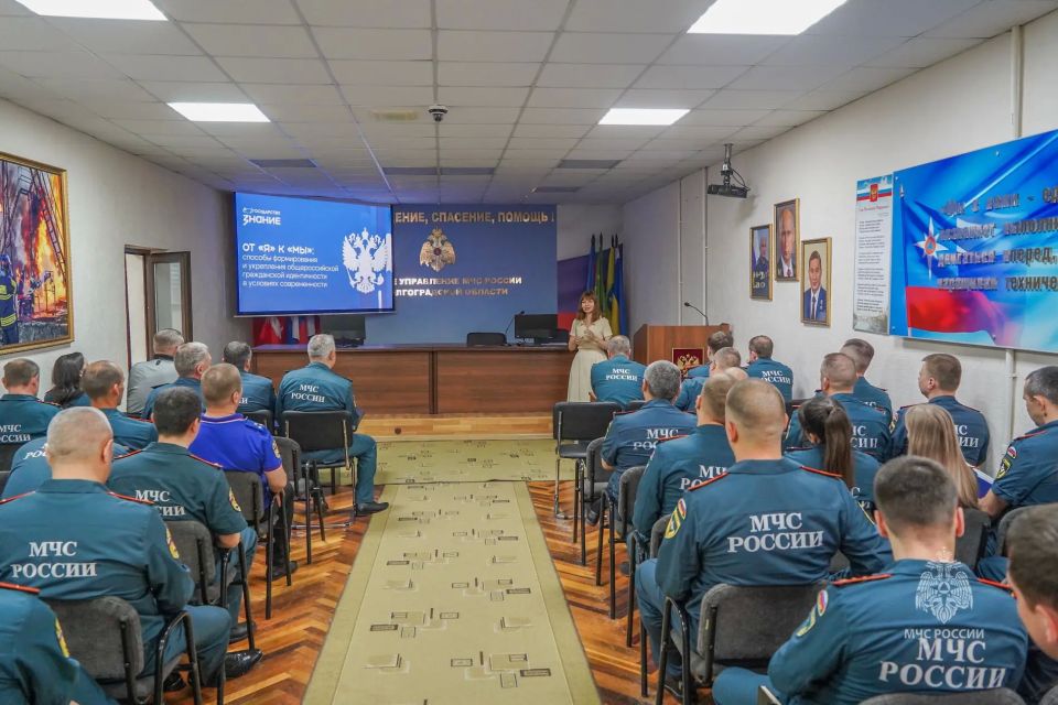 Единый день информирования Единый день информирования