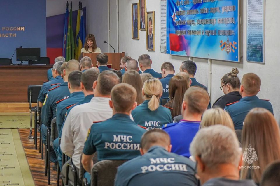 Единый день информирования Единый день информирования