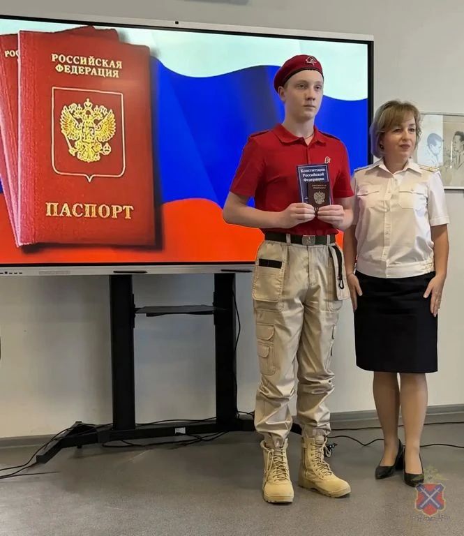 В Камышинском музее прошло торжественное вручение паспортов, приуроченное к годовщине подвига Маресьева!