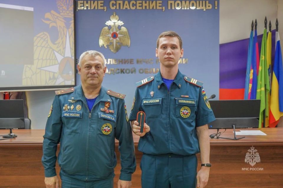 Единый день информирования Единый день информирования