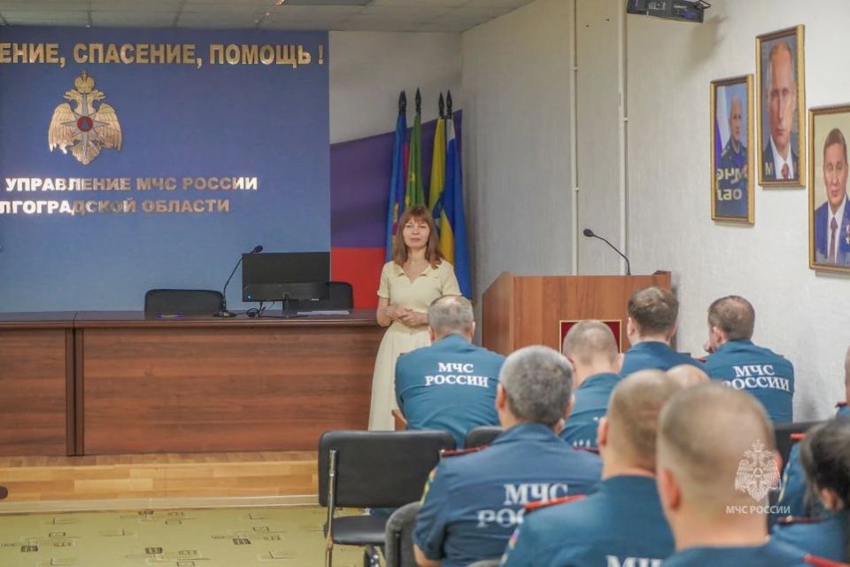 Единый день информирования