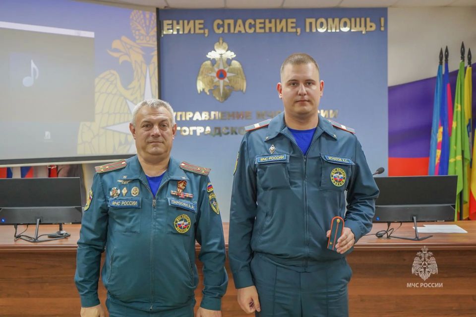 Единый день информирования Единый день информирования