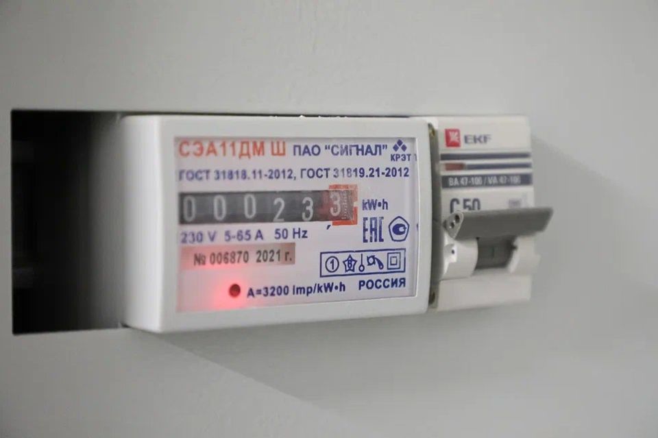 Будут ли применяться штрафные санкции, если потребитель вовремя не передал показания счетчика, объяснили специалисты Волгоградэнергосбыта