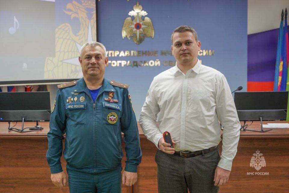 Единый день информирования Единый день информирования