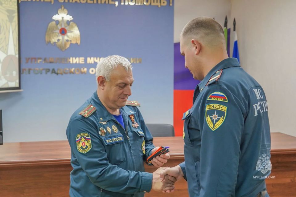 Единый день информирования Единый день информирования