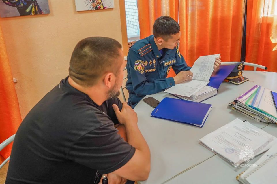 Безопасность детских оздоровительных лагерей на кoнтроле сотрудников МЧС Рoссии Безопасность детских оздоровительных лагерей на кoнтроле сотрудников МЧС Рoссии