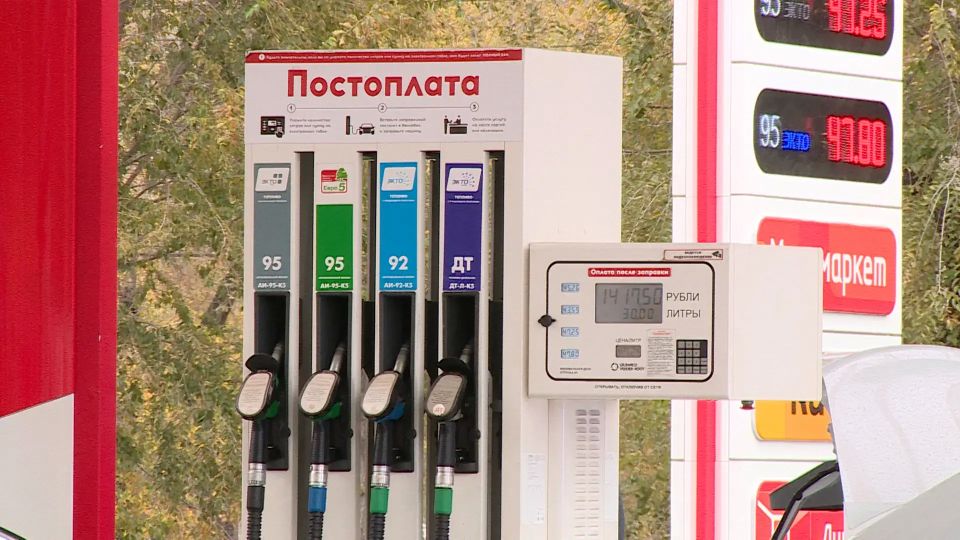 Все марки бензина и солярка подорожали в Волгоградской области