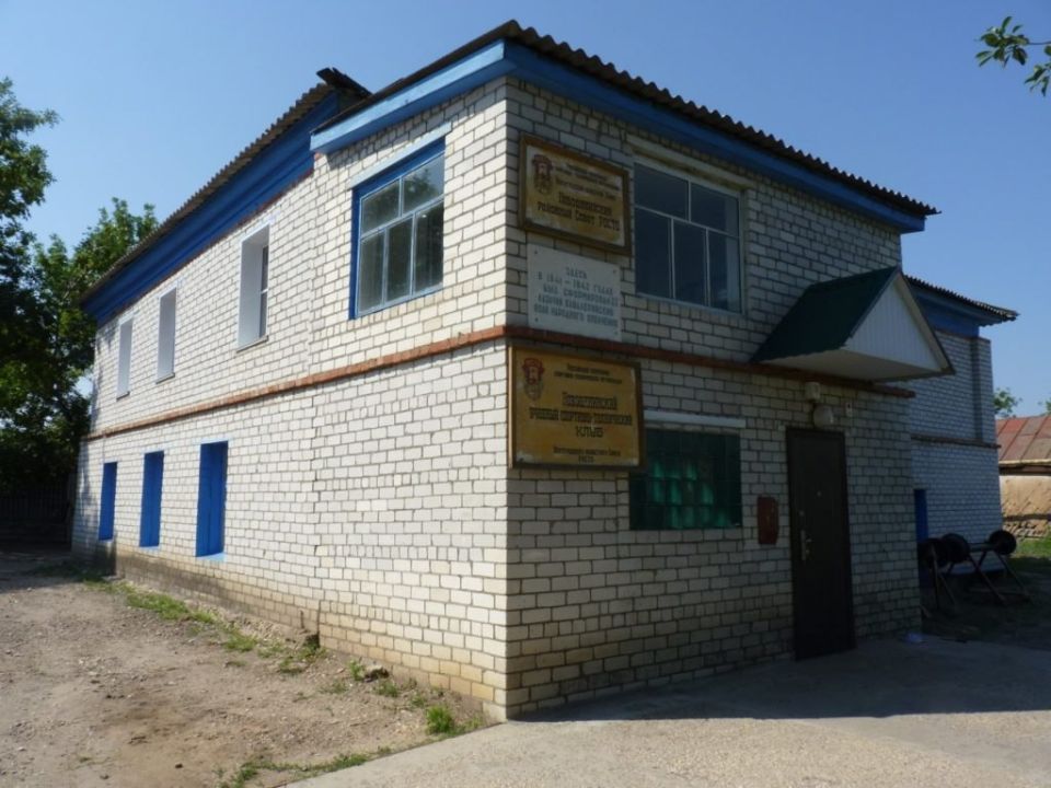 Здания, где находился штаб 2-го казачьего кавалерийского полка народного ополчения и формировался 33-й добровольческий полк народного ополчения в Новоаннинском Волгоградской области, стали объектами культурного наследия...