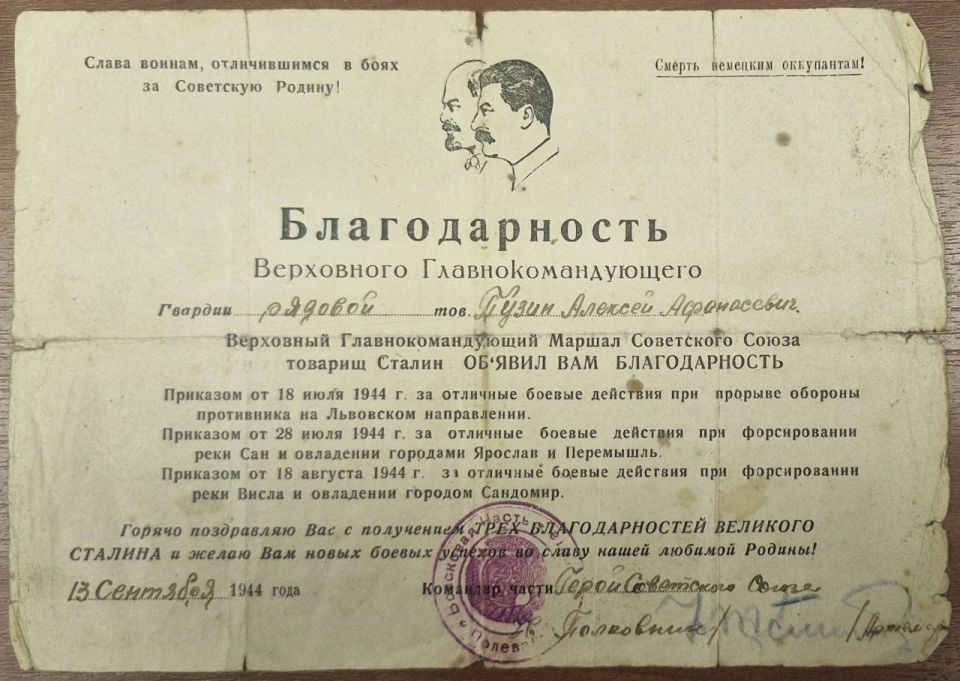 Прямой диалог с жителями — ключевой приоритет в работе депутата Прямой диалог с жителями — ключевой приоритет в работе депутата