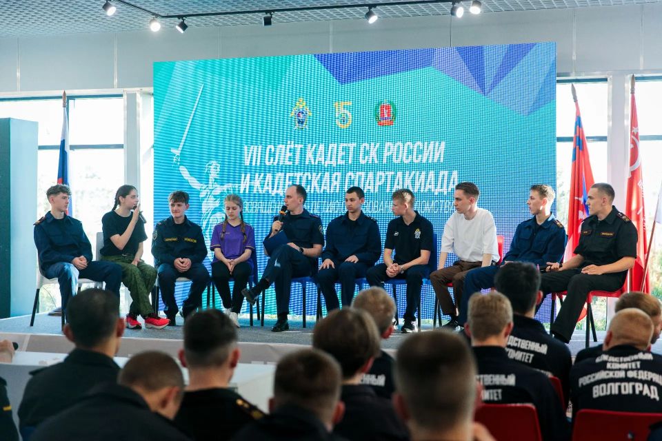 Участники VII Слета кадет СК России проходят новые этапы соревнований и военно-патриотических испытаний Участники VII Слета кадет СК России проходят новые этапы соревнований и военно-патриотических испытаний