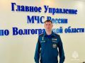 Жизнь на службе: путь спасателя
