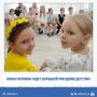 Фестиваль красок, пенные вечеринки, квесты, VR-очки и даже космос — собрали всё самое интересное ко Дню защиты детей