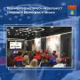 Сегодня в музее-панораме «Сталинградская битва» состоялся международный телемост «Минск-Волгоград