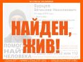 53-������ �������� ������, ��������� � ���������� � 6 ���, ������ �����, �������� ��������� ����� ����������