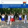 1 ���� � ������������� ������� ��������������� ������ �������� � � ����������� ������� �������� ������ ������ �����