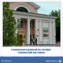 ���� �������� ����� � 227 ��� �� ��� �������� ����� � ������ ������� ���������� �������� �������, ������!�