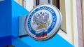 В Волжском будет работать мобильный офис налоговой службы