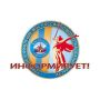 ��������!. ��������� ���-250 ����� ������� ������������� �����, ������������ �� ����� ���������� �������� ����� �� ���������� ���������� ������ �. ���������� - ��������� ������� � ��������� ������