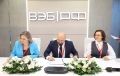 ����������, �������������, ��������������: ����� ������� ��� ����-2026