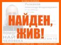 47-������ ��������� �������, ��������� � ���������� � 20 ������� 2025 ����, ������ �����, �������� ��������� ����� ����������
