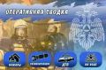 #Оперативная_Сводка. В Волгоградской области за минувшие сутки: ЧС не произошло; На водных объектах зарегистрировано 1 происшествие
