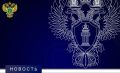 Прокуратурой выявлены нарушения законодательства о безопасности движения и эксплуатации железнодорожного транспорта