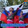 Учреждения сферы молодежной политики подготовили ряд праздничных и патриотических мероприятий, приуроченных ко Дню России