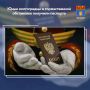 10 июня, накануне празднования Дня России, в рамках патриотического проекта «Я гражданин России», школьникам, которые достигли успехов в учебе, спорте, творчестве и общественной деятельности, в торжественной обстановке...