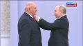 Владимир Путин вручил золотую медаль «Герой Труда» руководителю сельхозпредприятия «Донское» Александру Колесниченко
