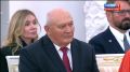Владимир Путин о руководителе сельхозпредприятия «Донское» Александре Колесниченко