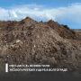 По требованию Росприроднадзора компания оплатила более 1,1 млн рублей вреда, причиненного почвам