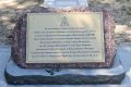 В Волгограде заложили камень на месте стройки культурно-просветительского центра в Горсаду
