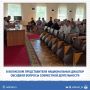 В администрации Волжского прошло заседание Совета по межнациональным отношениям