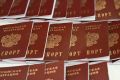 Жителям Волгограда напомнили, какие отметки в российском паспорте являются обязательными