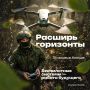 Здесь всё по-честному: волгоградцы могут зарабатывать от 215 тысяч в месяц