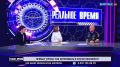 Как действовать в случае опасности? Поговорили в эфире программы «Реальное время»