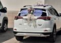 � �������, 26 ���� 2026 ���� � ������������� ������� ����������� ����� ��������� ��� �����������