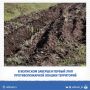 Волжский усиливает противопожарную защиту