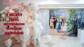 День ветеранов боевых действий