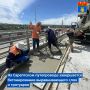 В Красноармейском районе Волгограда подрядная организация ООО «РИСНА» завершает очередной этап капитального ремонта второй половины Сарептского путепровода в рамках национального проекта «Инфраструктура для жизни»