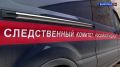 ��������� ���� � ������ ��������� � ��������� 19-������� ���������� � ����� ��� ������-����������