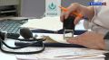 Порядок выдачи медицинских справок изменится в России с 1 сентября