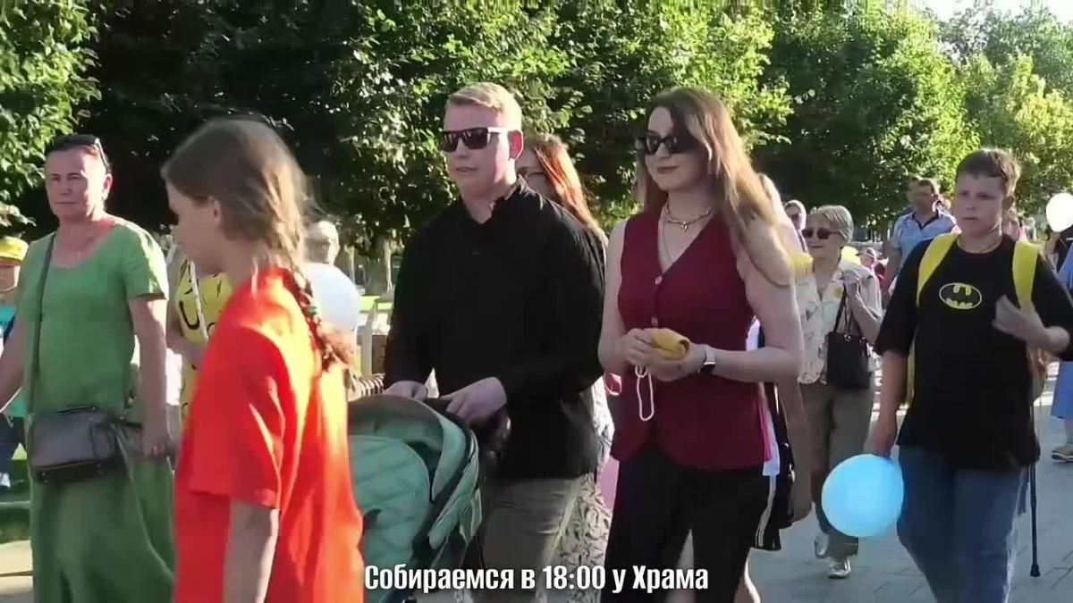 Парад семьи в Волжском!. 8 июля, в День семьи, любви и верности, в нашем городе вновь пройдет парад семьи Приглашаются все семьи Волжского — независимо от стажа супружества и количества детей! Покажем всему городу, что семья...