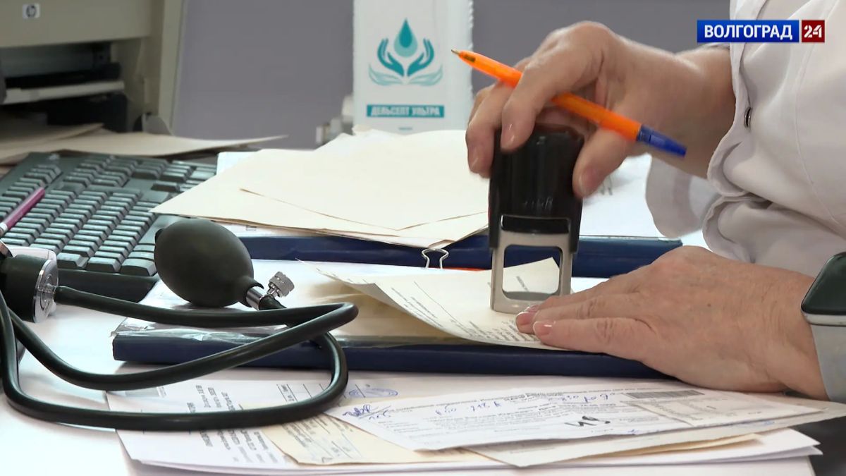 Порядок выдачи медицинских справок изменится в России с 1 сентября