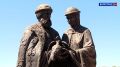 Опубликована программа празднования Дня семьи, любви и верности