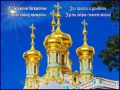 Прощёное воскресенье: традиции, смысл и кулинарные секреты блинов