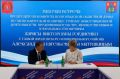 В поселке Пригородный Фроловского района состоялась рабочая встреча депутата Волгоградской областной Думы Ларисы Гордиенко с главой Фроловского района Александром Матушкиным