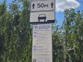 Подрядчика для обустройства шести платных парковок за 4,3 млн ищут в Волжском